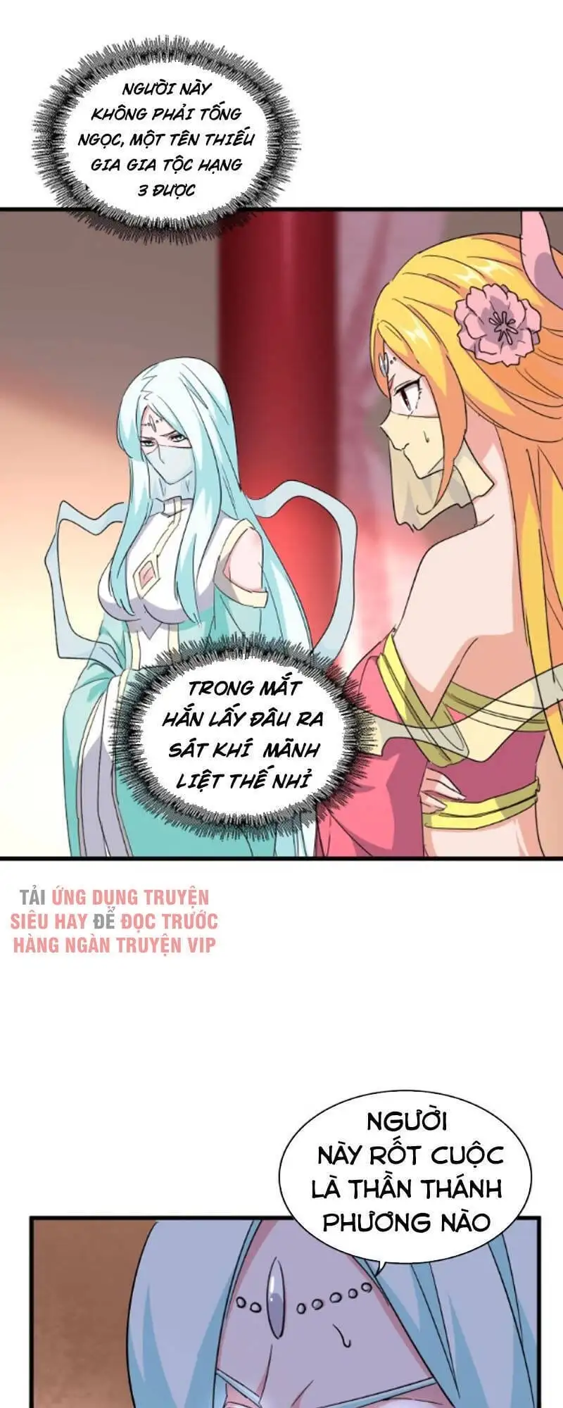 Chapter 154 - Image 28