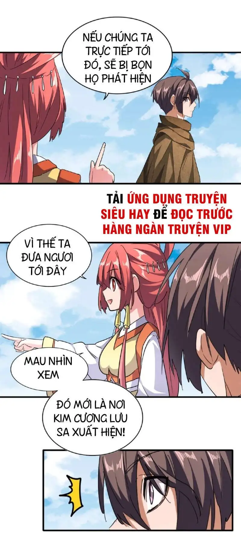 Chapter 51 - Image 2