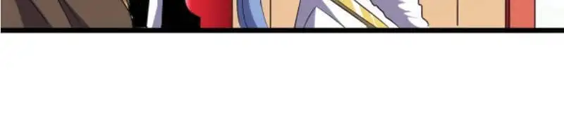 Chapter 173 - Image 33
