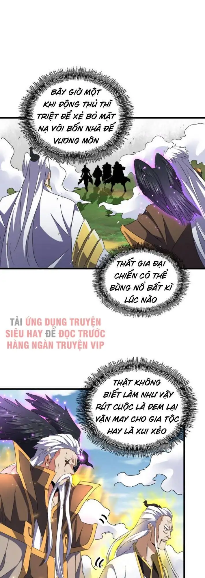 Chapter 139 - Image 20