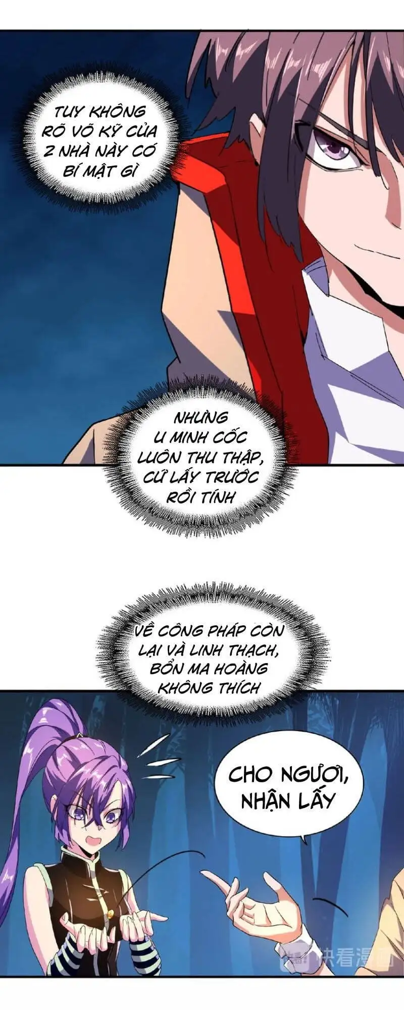 Chapter 32 - Image 39