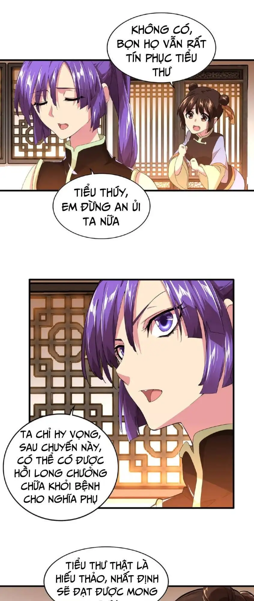 Chapter 20 - Image 25