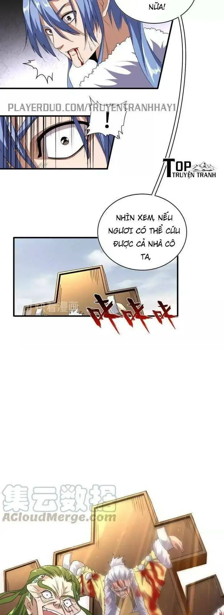 Chapter 82 - Image 1