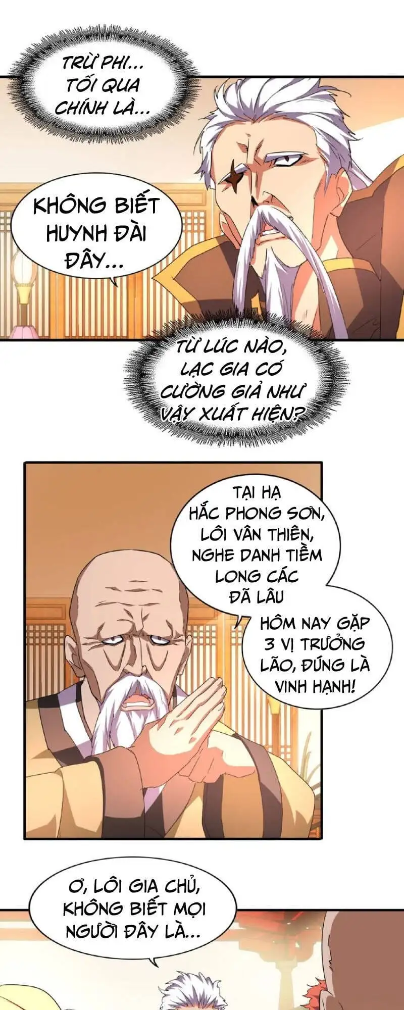 Chapter 33 - Image 11