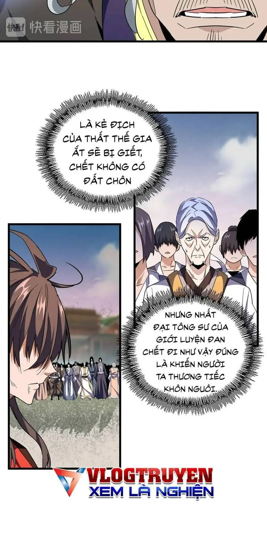 Chapter 185 - Image 18