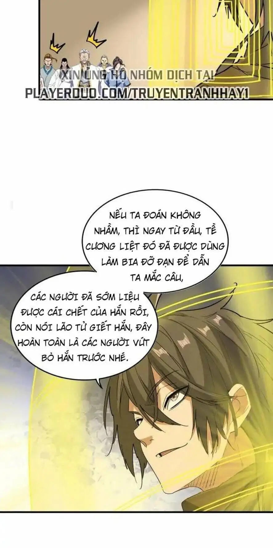 Chapter 93 - Image 21