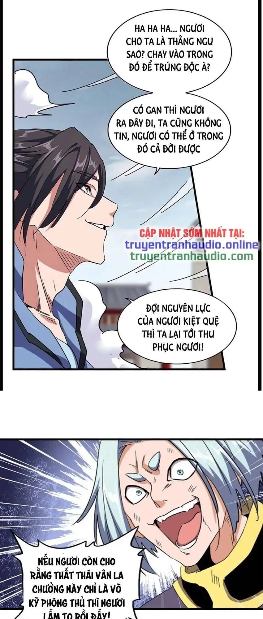 Chapter 105 - Image 32