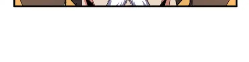 Chapter 168 - Image 20