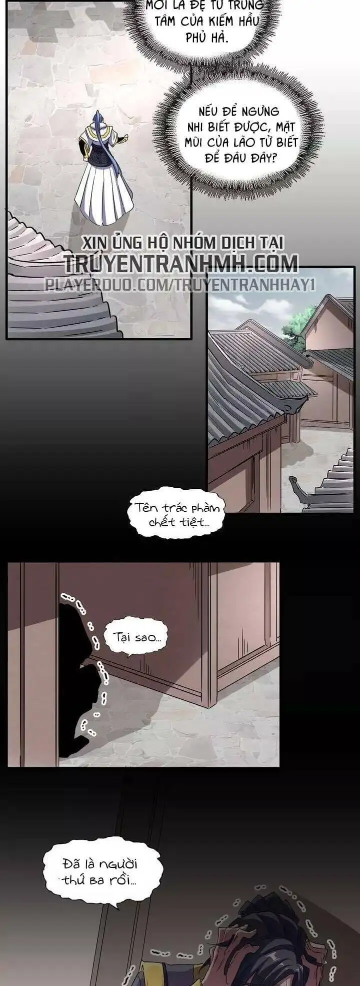 Chapter 86 - Image 35