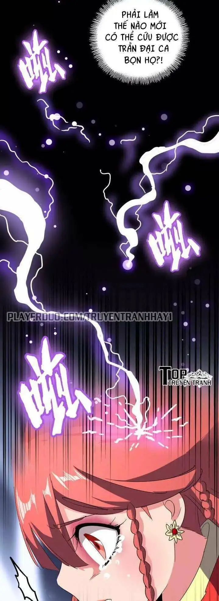 Chapter 81 - Image 4