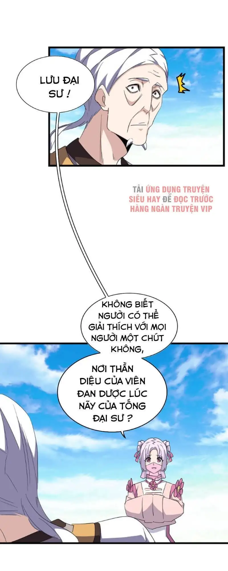 Chapter 156 - Image 42