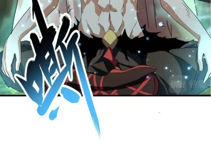 Chapter 200 - Image 17
