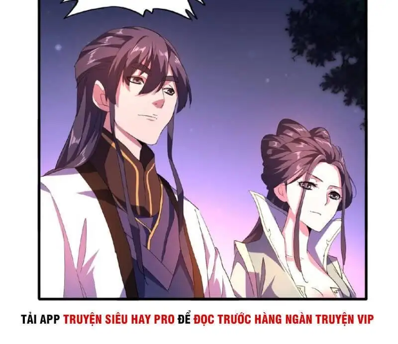 Chapter 33 - Image 4