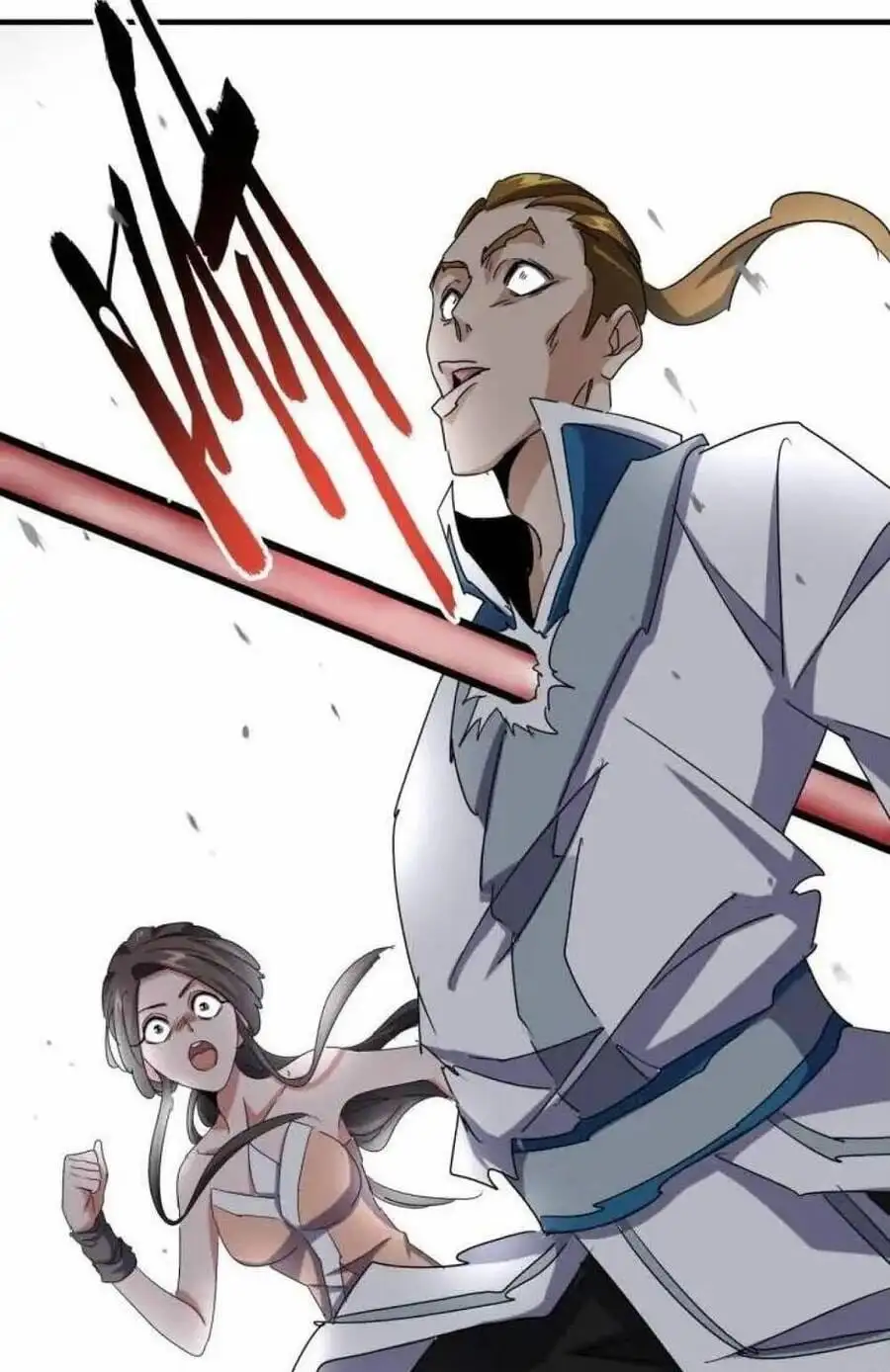 Chapter 93 - Image 42