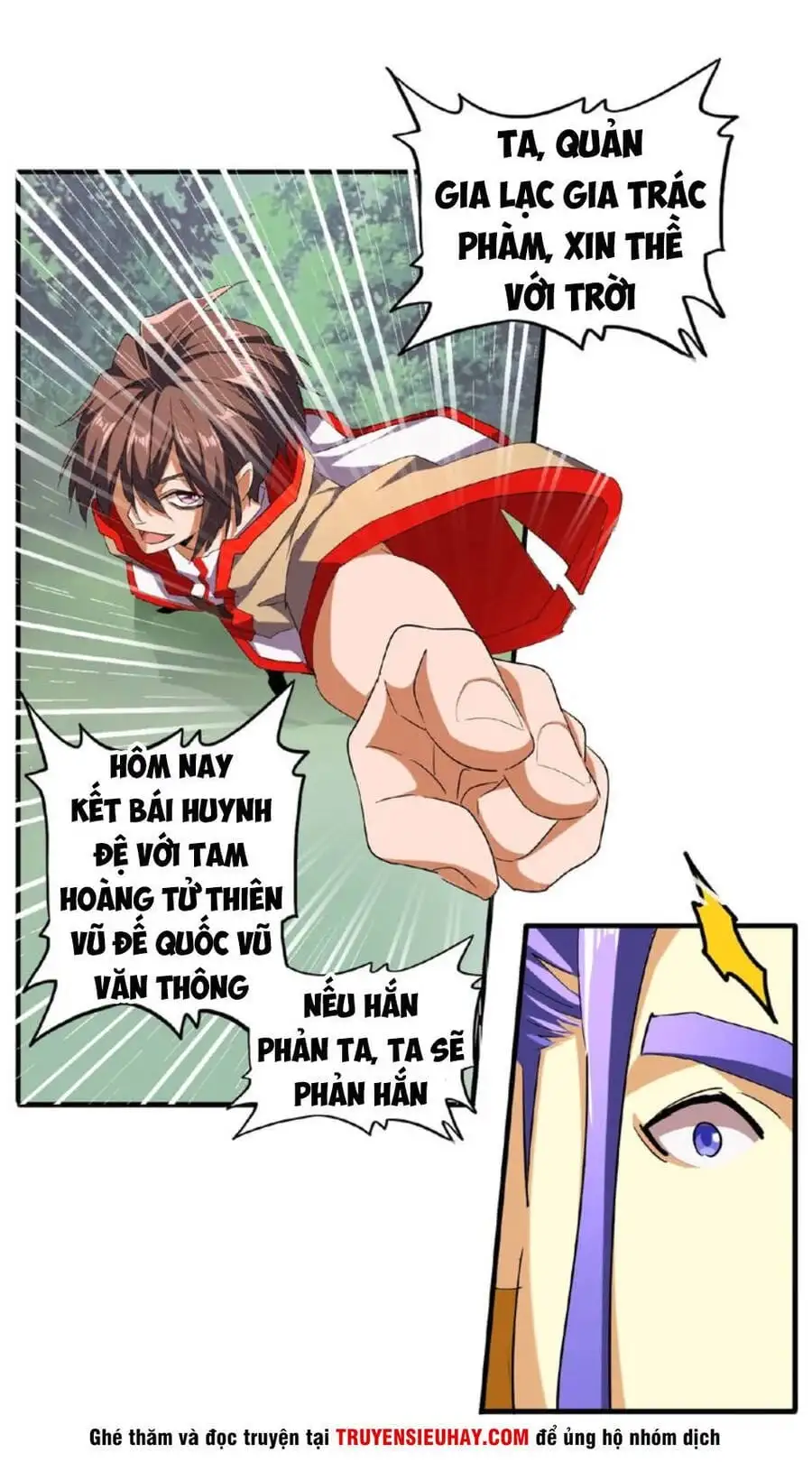 Chapter 43 - Image 9