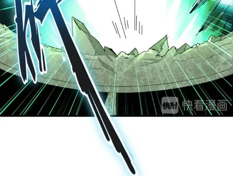 Chapter 160 - Image 22