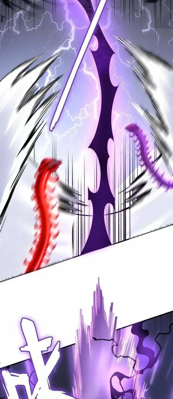 Chapter 83 - Image 25