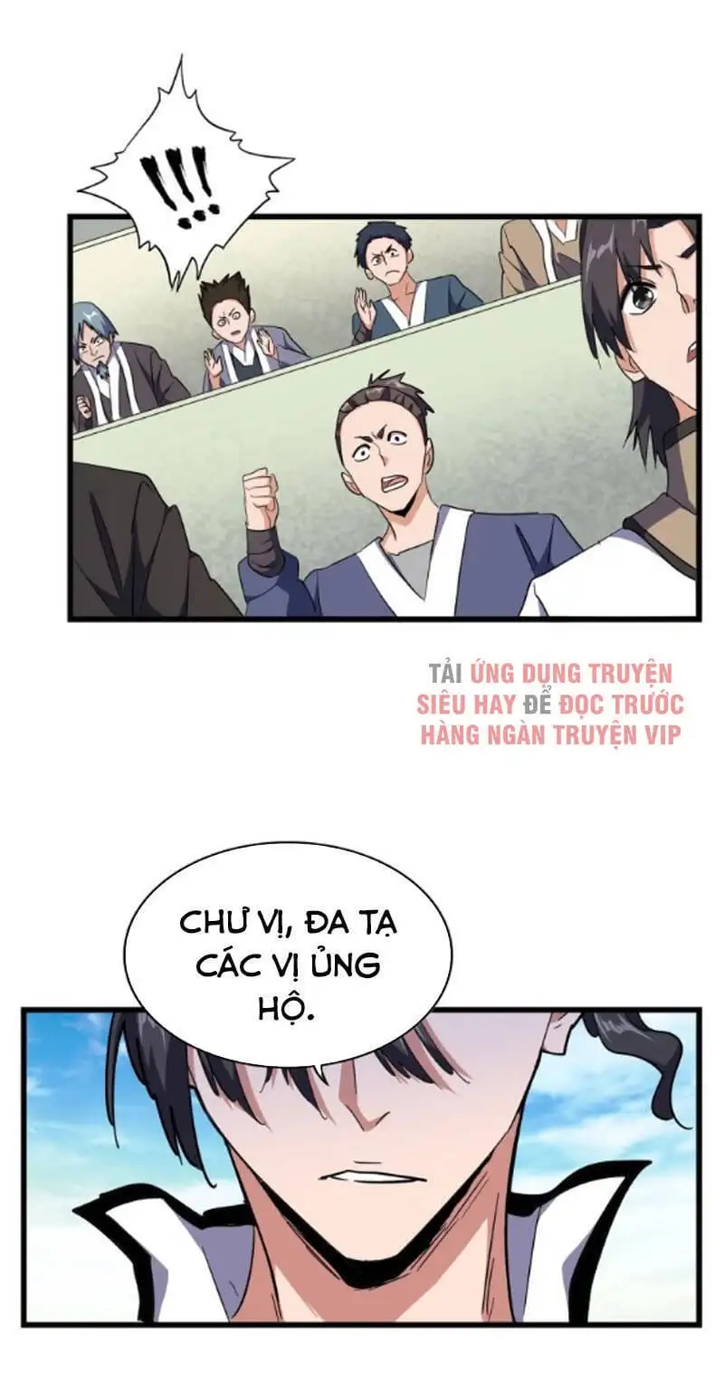 Chapter 159 - Image 44