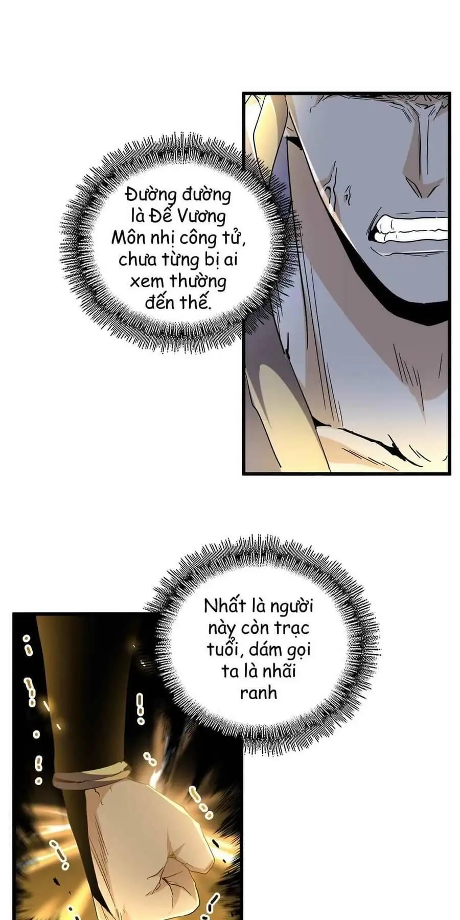 Chapter 182 - Image 31