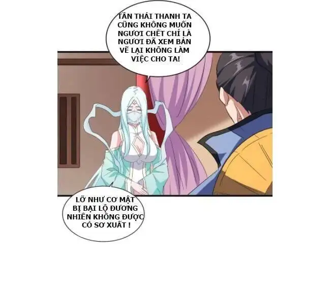 Chapter 112 - Image 28