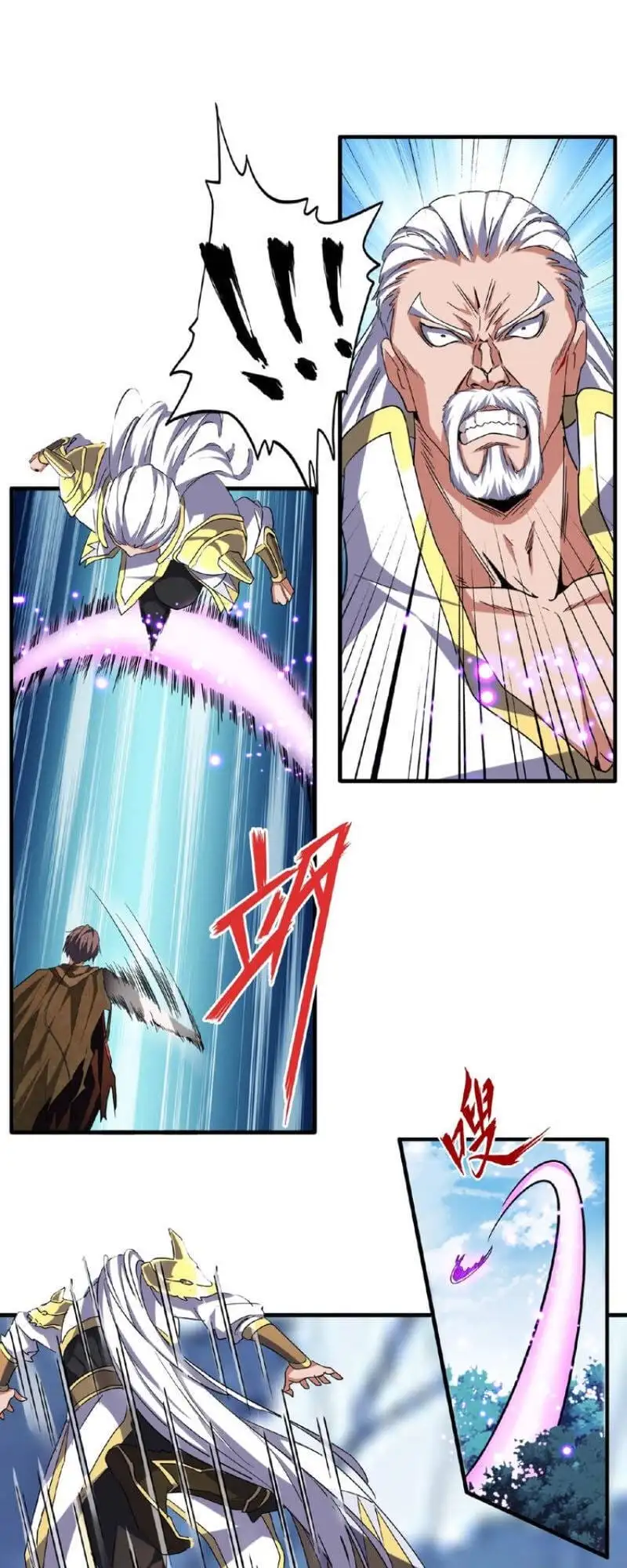 Chapter 49 - Image 3