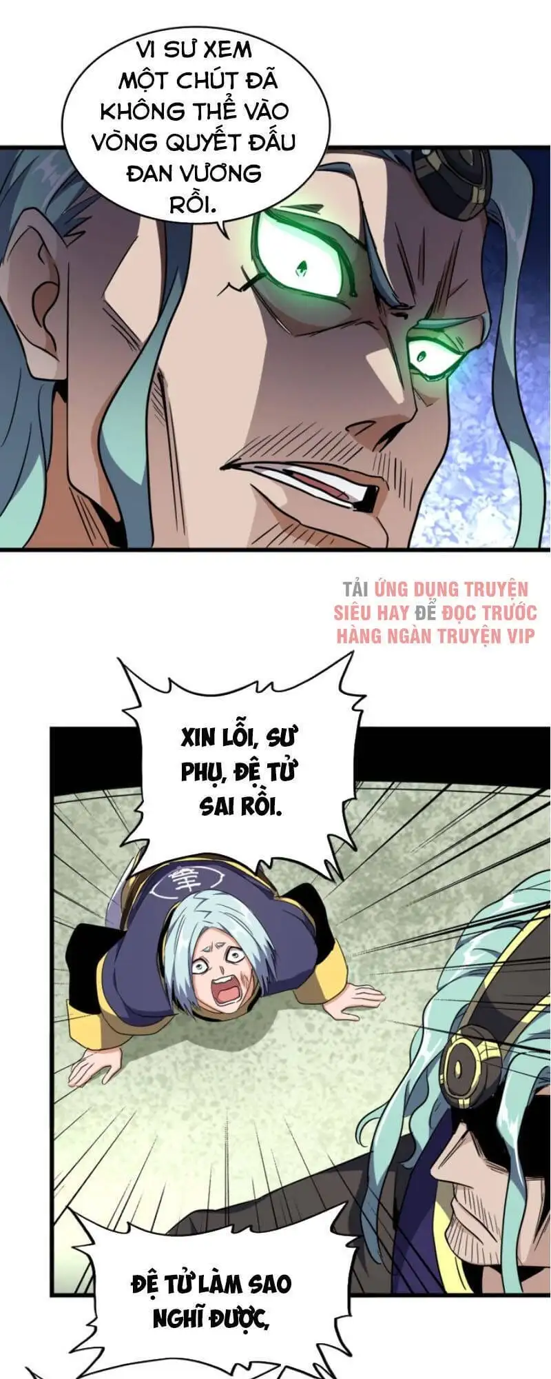 Chapter 164 - Image 21