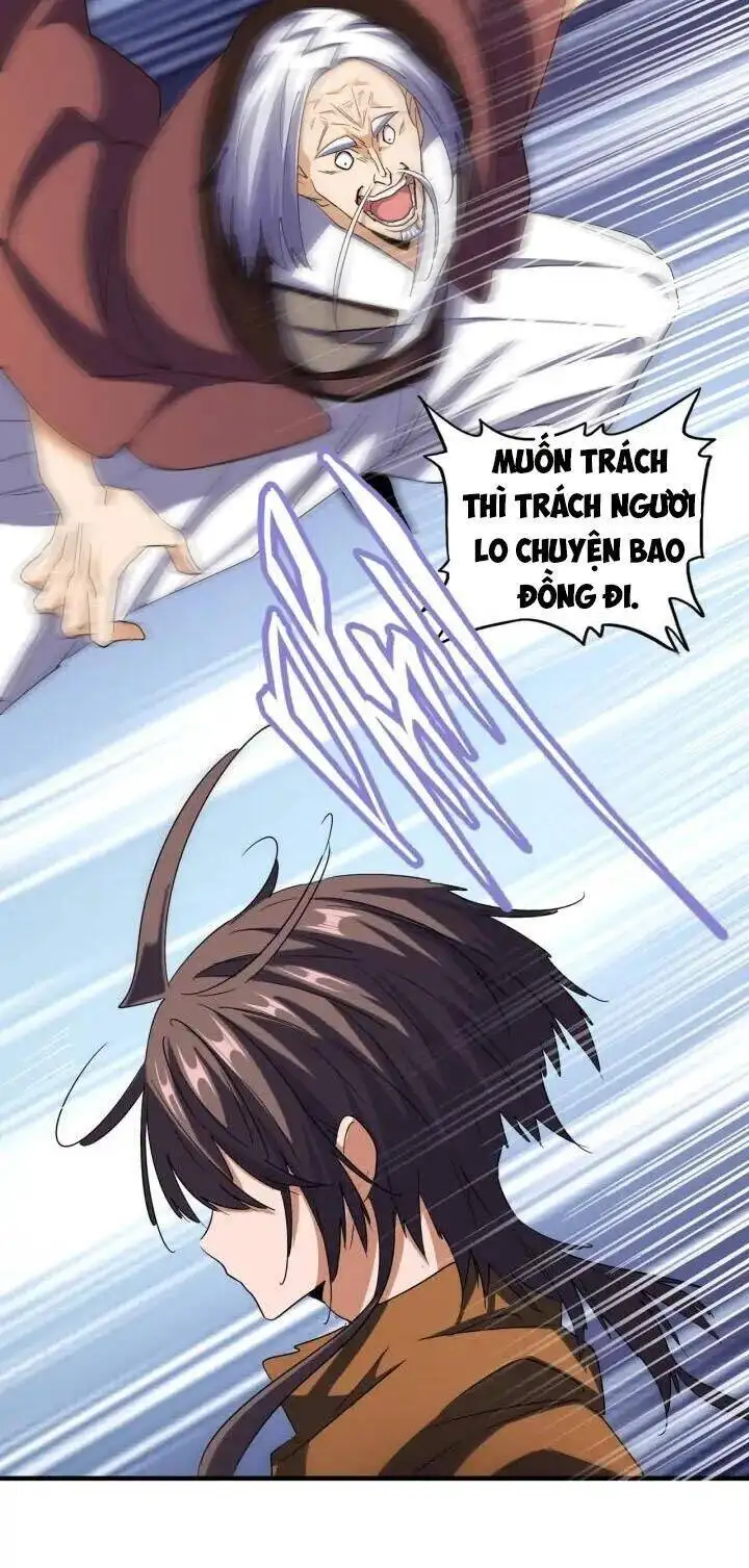 Chapter 90 - Image 12