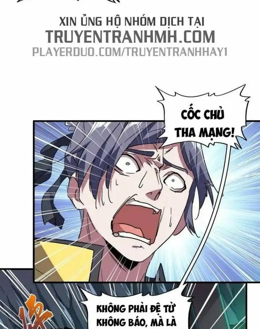 Chapter 88 - Image 3