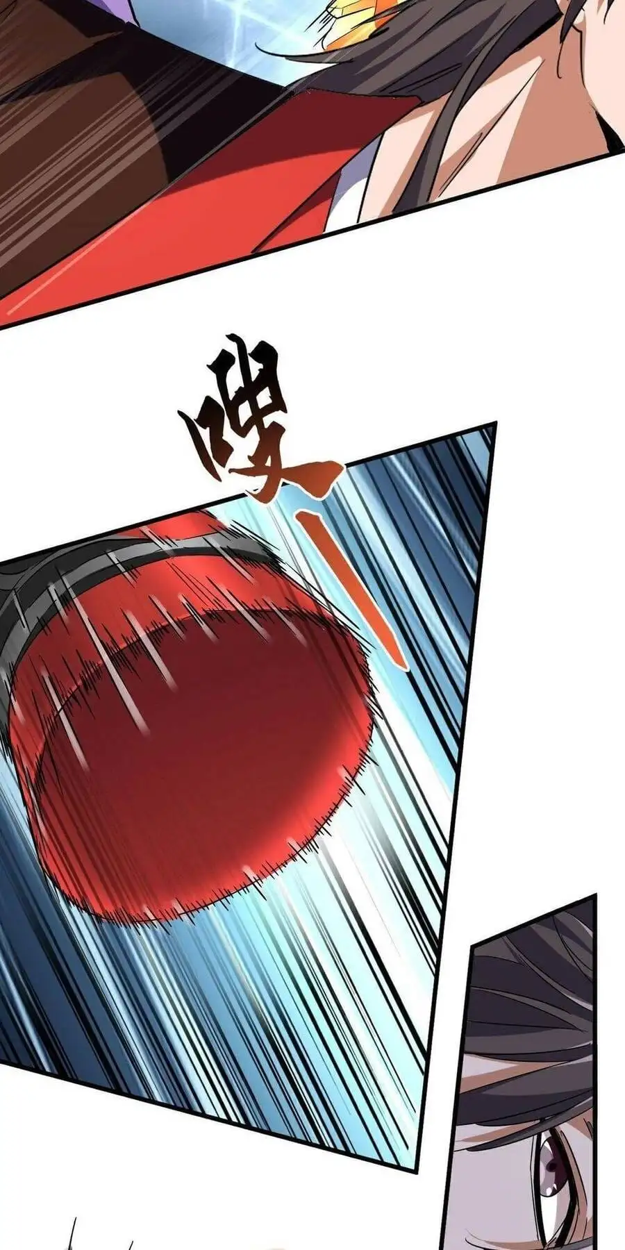 Chapter 178 - Image 7