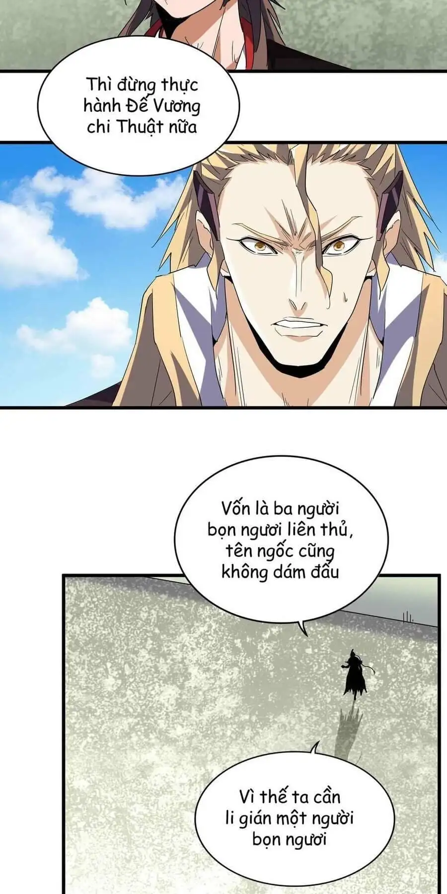Chapter 182 - Image 34