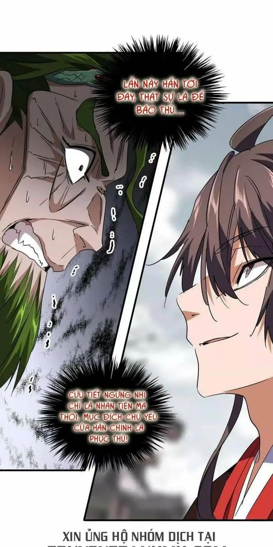 Chapter 85 - Image 32