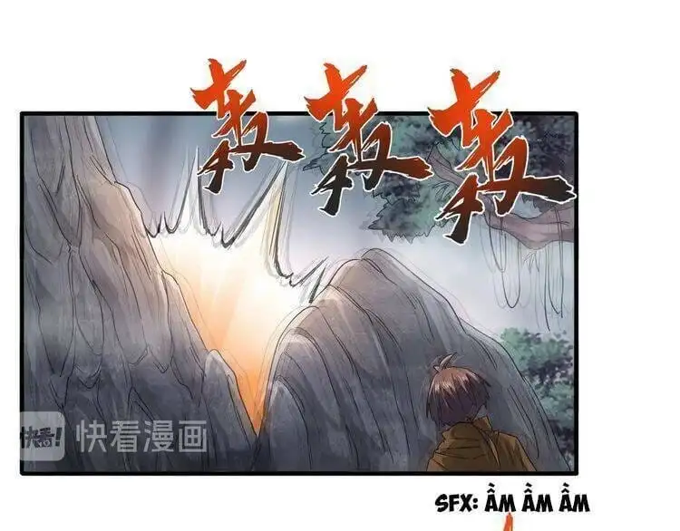 Chapter 69 - Image 45