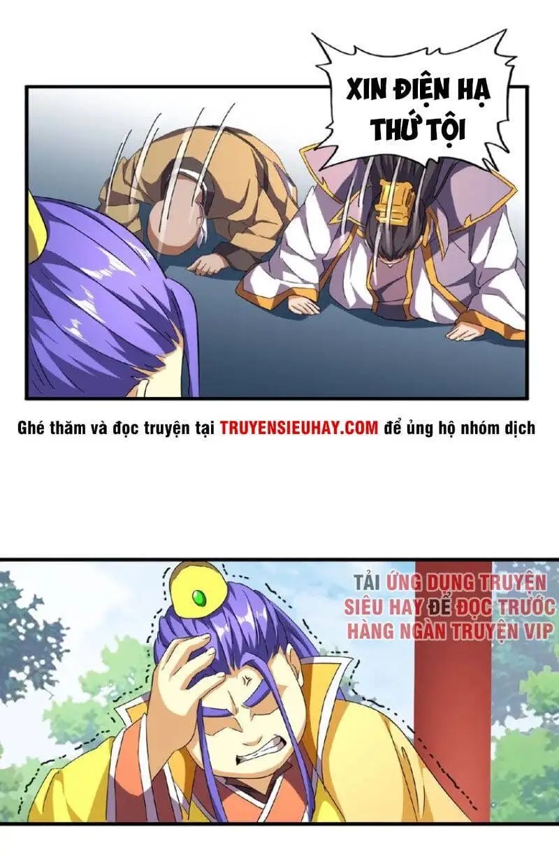 Chapter 41 - Image 45