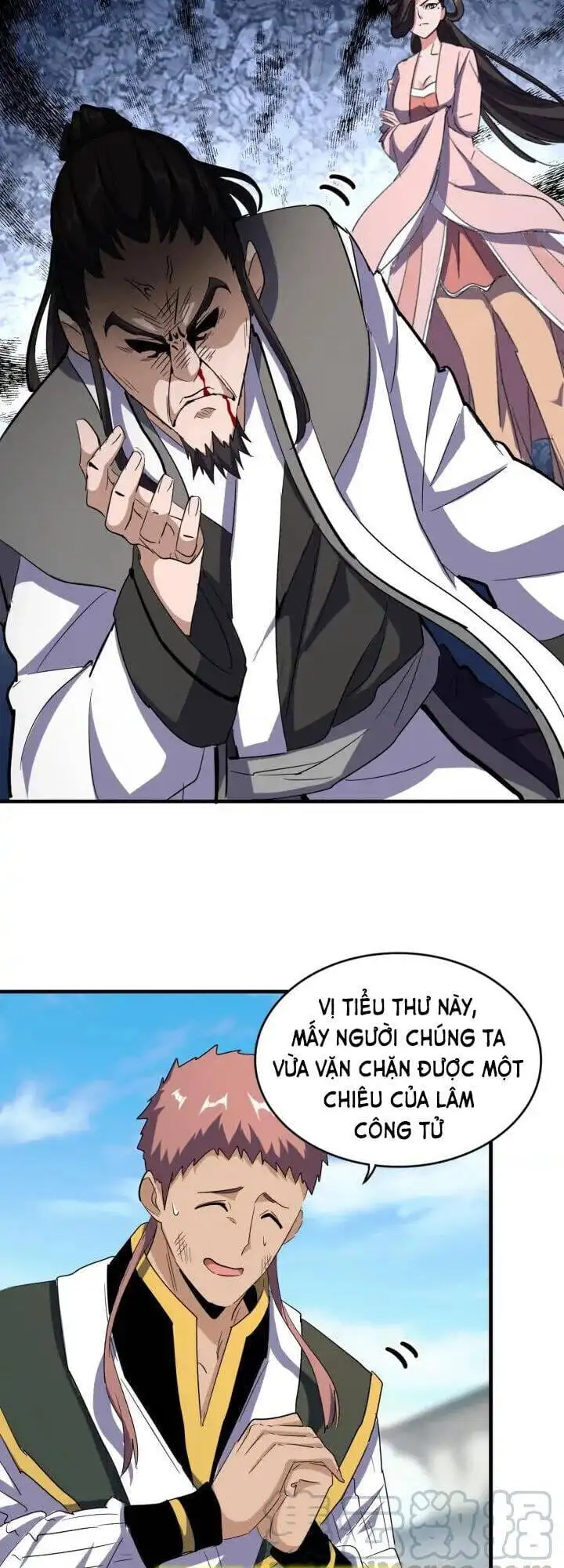 Chapter 97 - Image 16