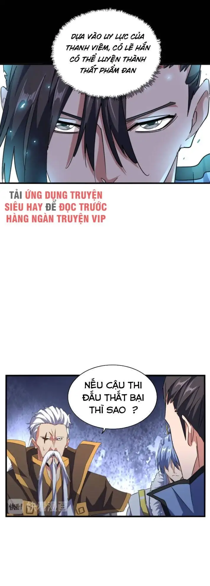 Chapter 132 - Image 4