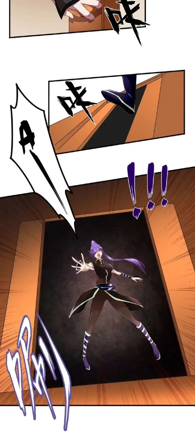 Chapter 23 - Image 3