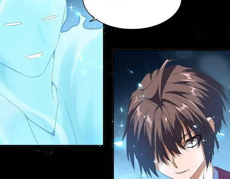 Chapter 66 - Image 4