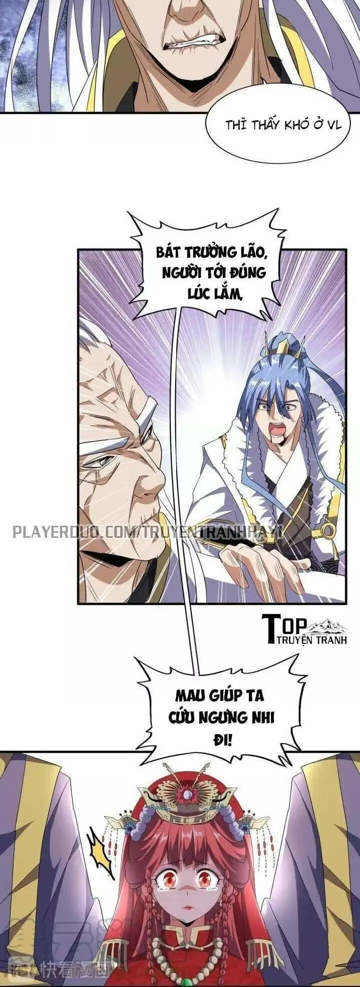 Chapter 81 - Image 32