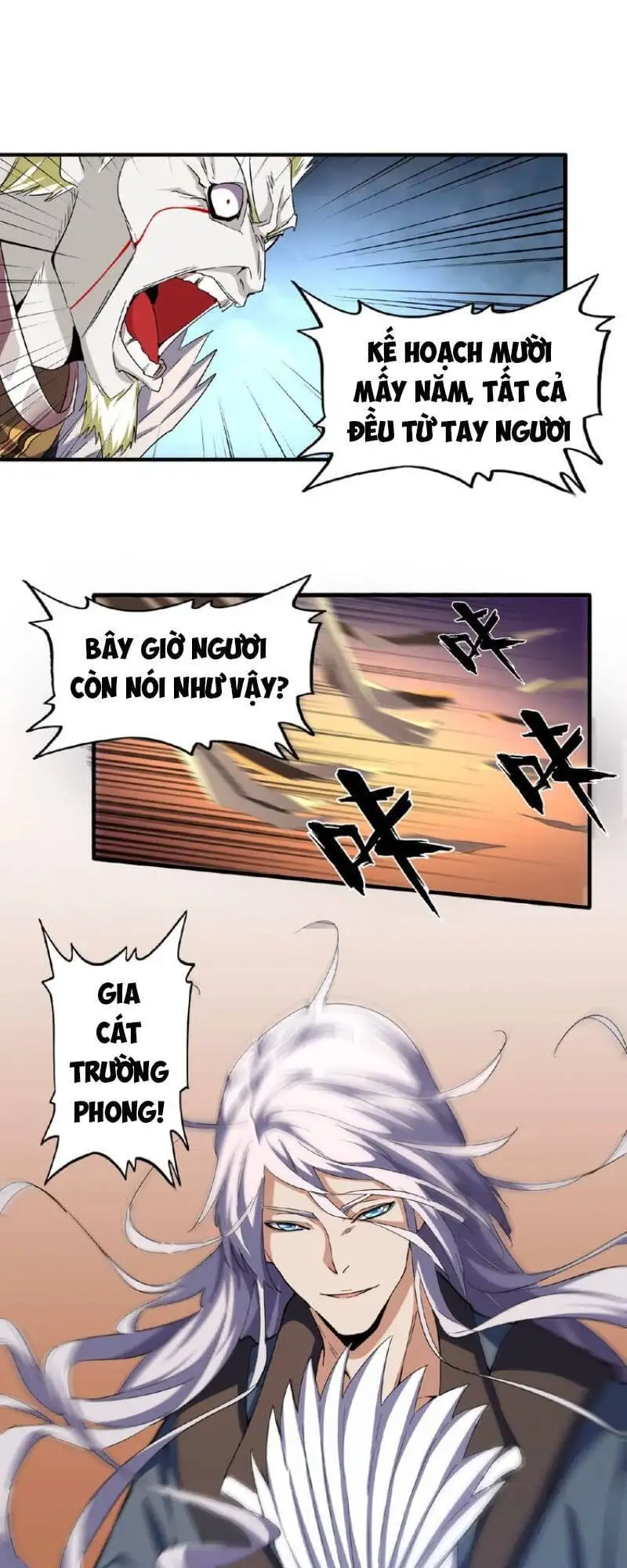 Chapter 44 - Image 1