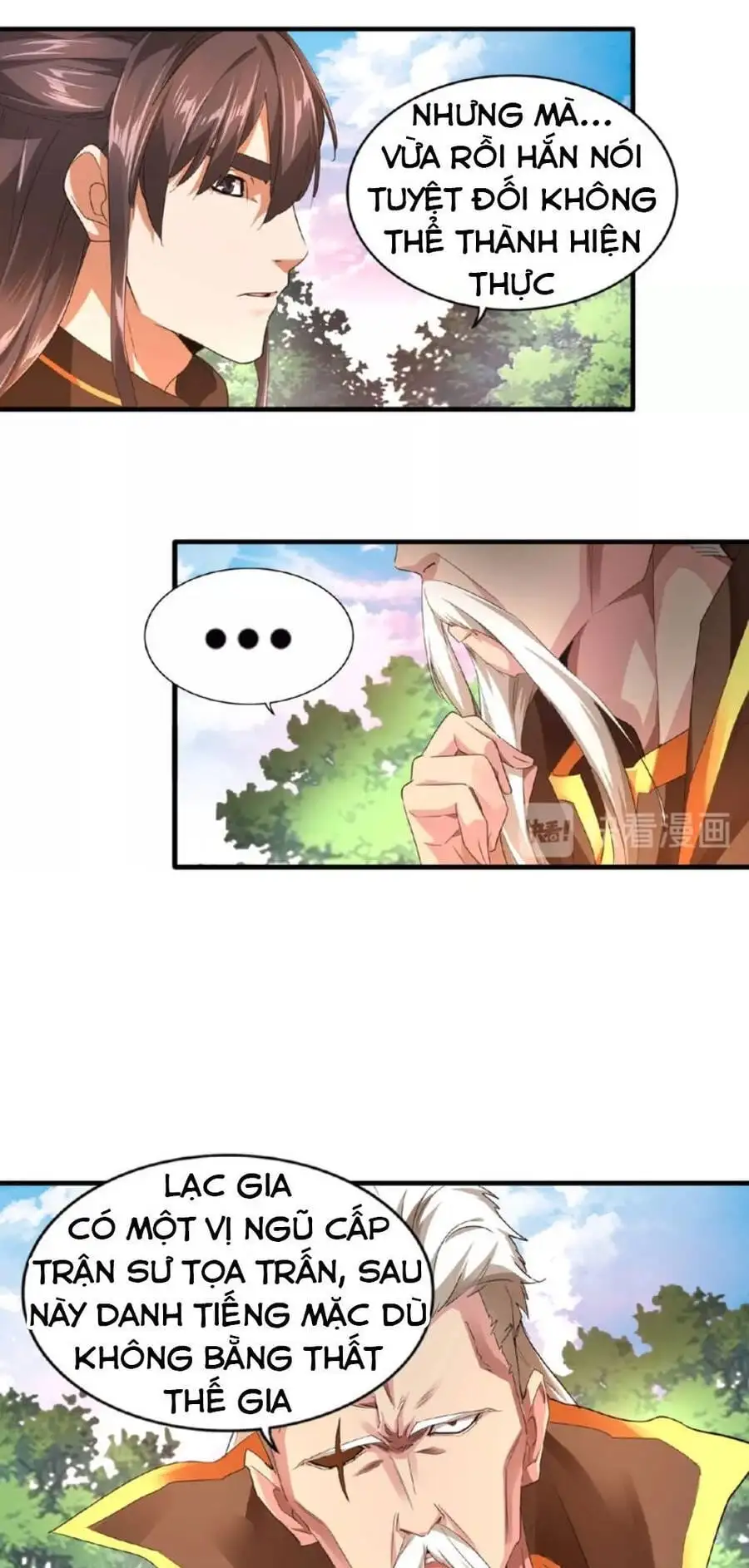 Chapter 19 - Image 31