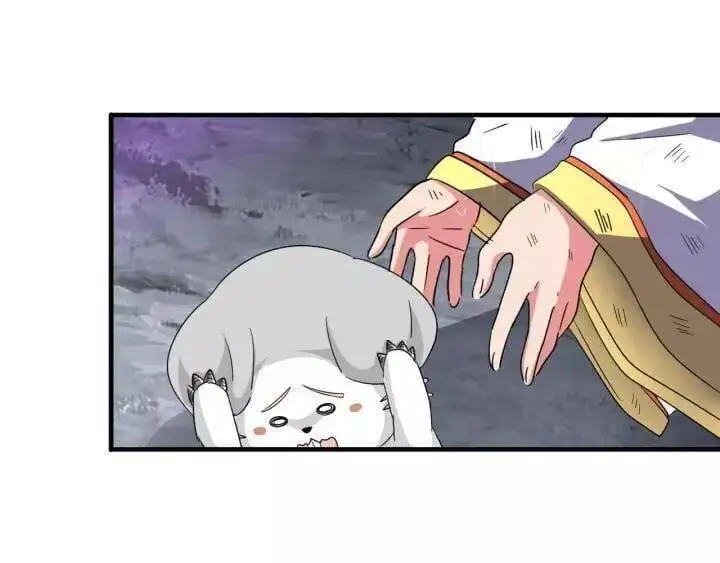 Chapter 63 - Image 28