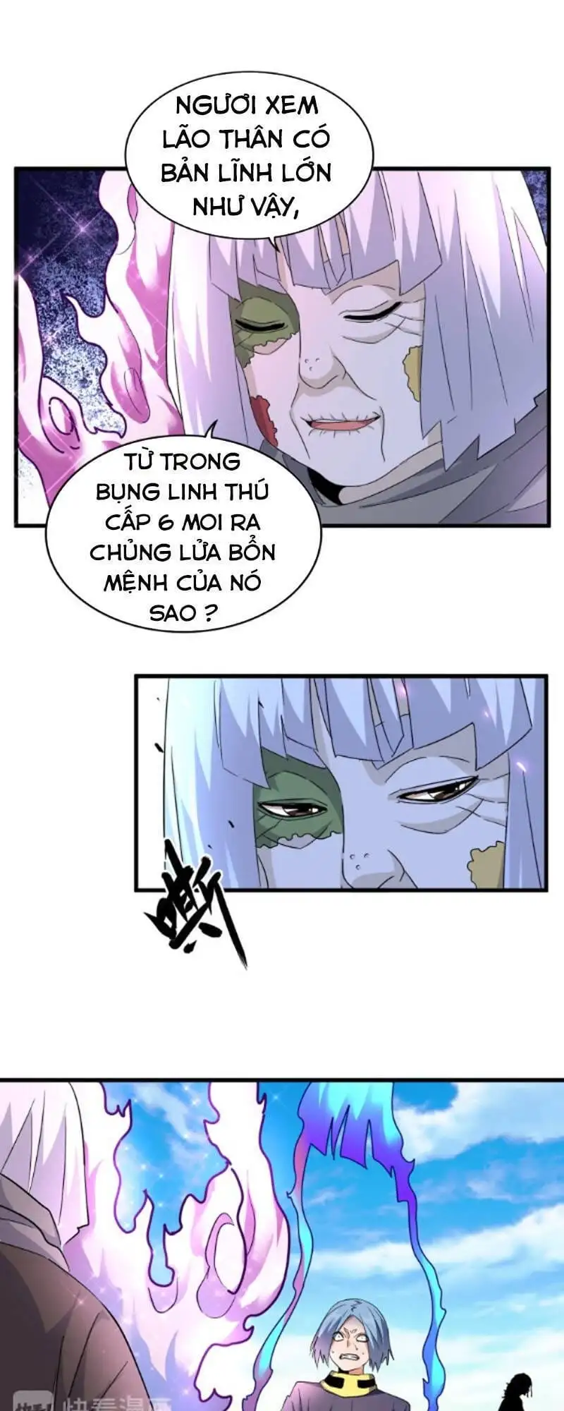 Chapter 166 - Image 5