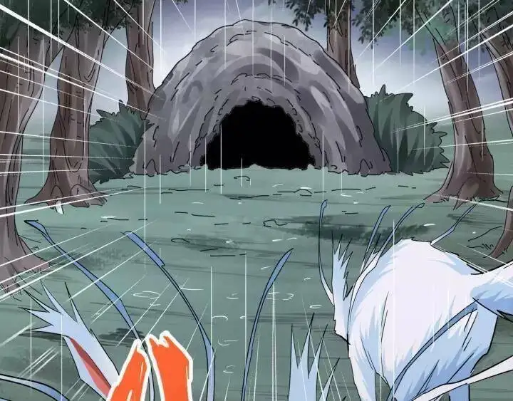 Chapter 63 - Image 46