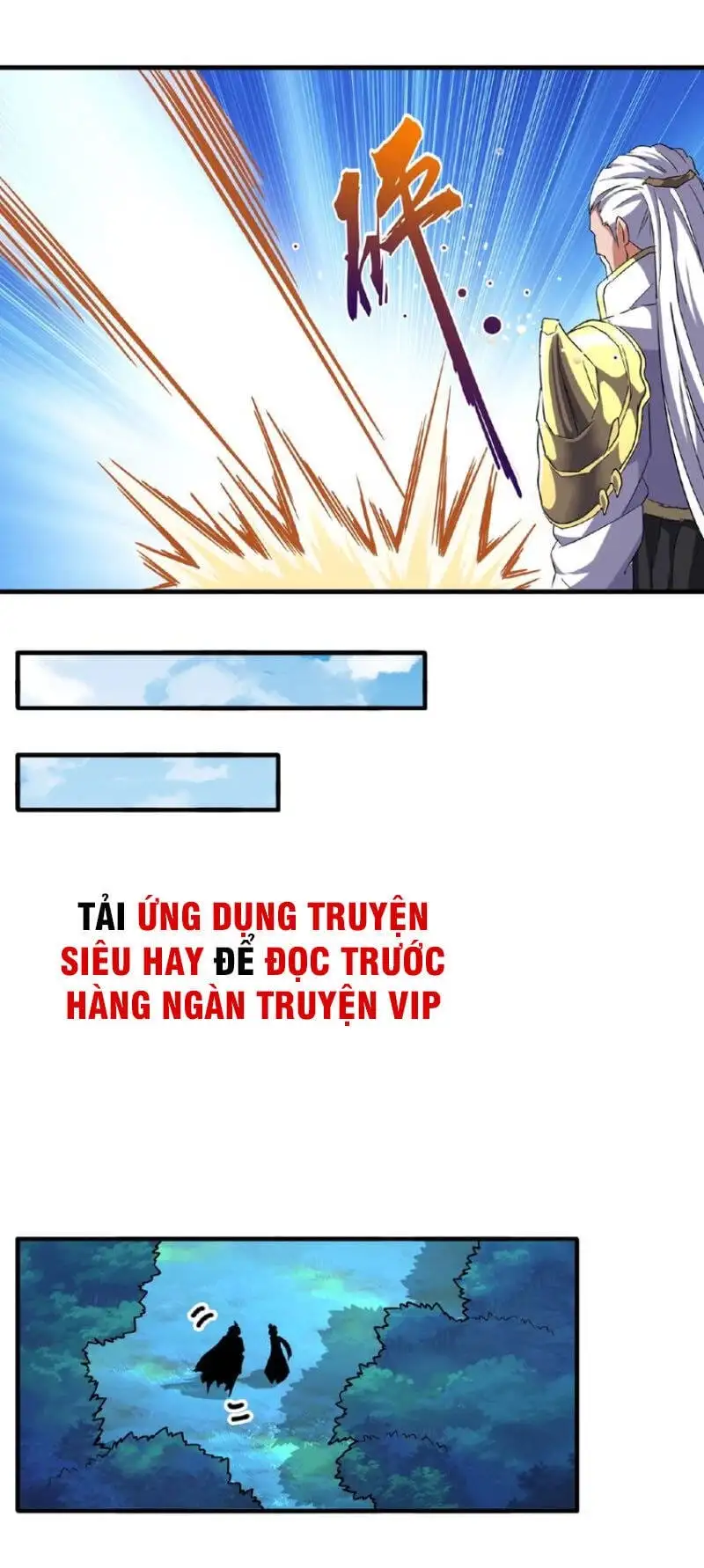 Chapter 51 - Image 27