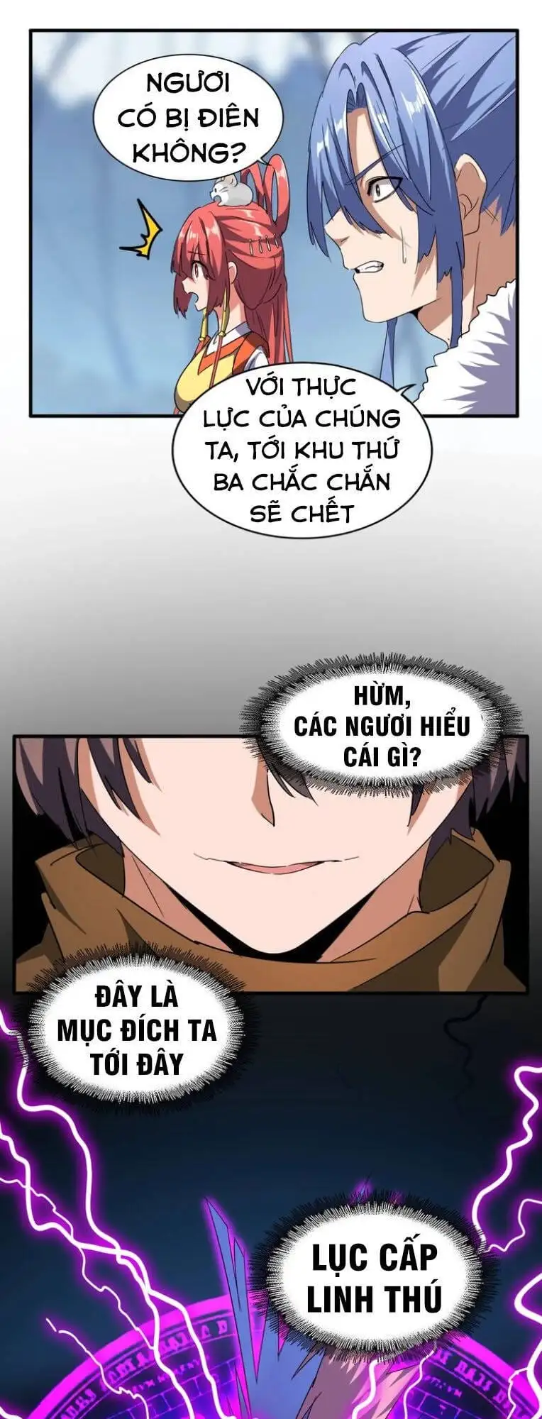Chapter 55 - Image 37