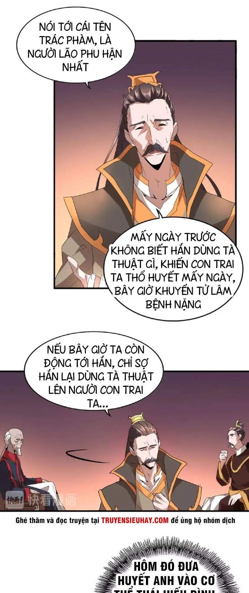 Chapter 16 - Image 3