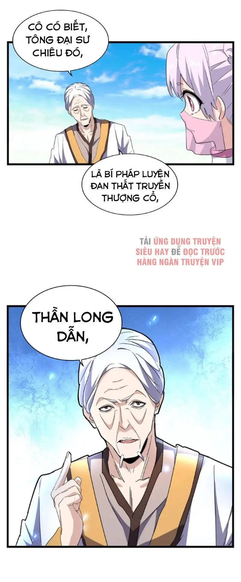 Chapter 157 - Image 3