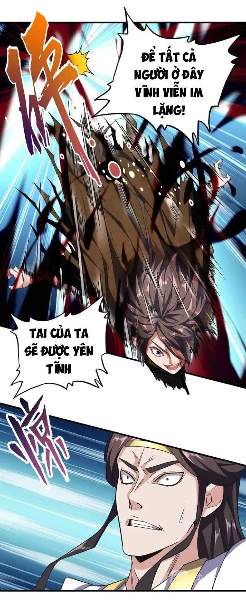 Chapter 47 - Image 2