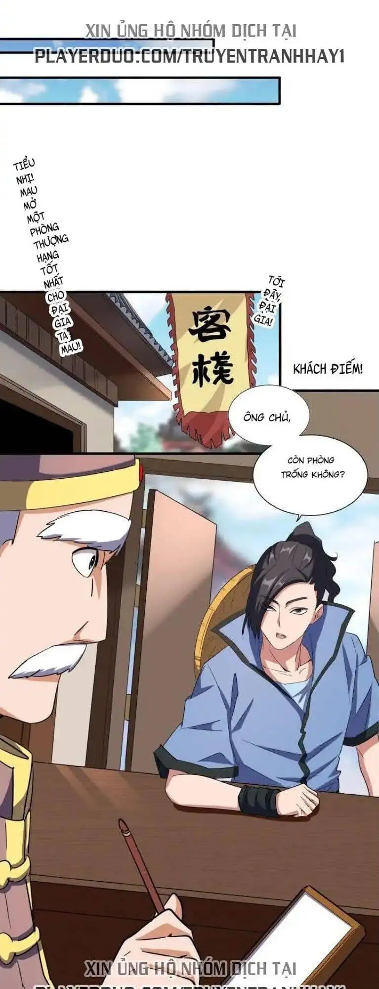 Chapter 94 - Image 20