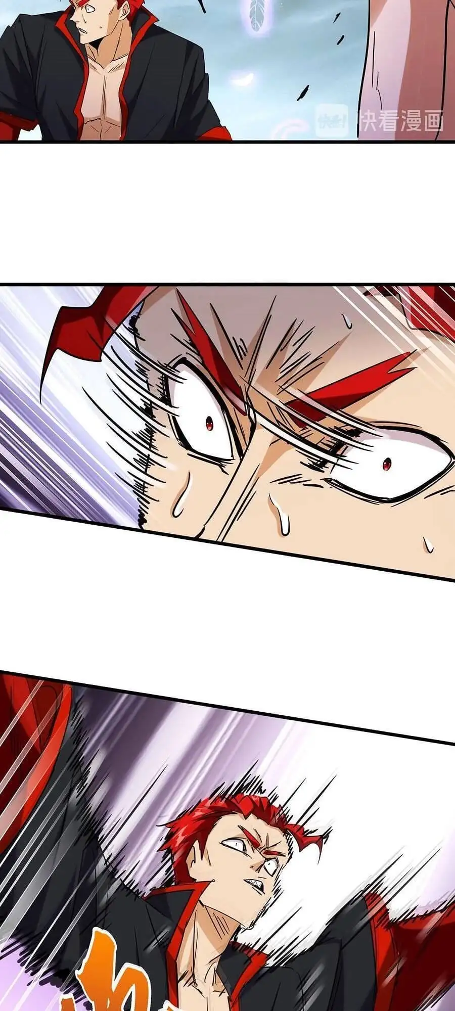 Chapter 193 - Image 8